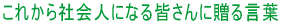 NAE̊Fɑ錾t
