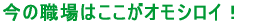 ̐E͂IVCI