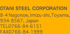 OTANI STEEL CORPORATION